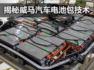 汽车辅助电池价位多少 汽车辅助电池价位多少